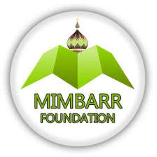 Mimbaar